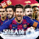 爱游戏ayx中国官方网站