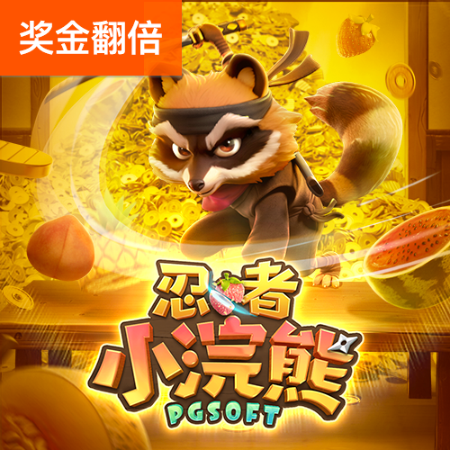 ob体育官方平台入口在哪
