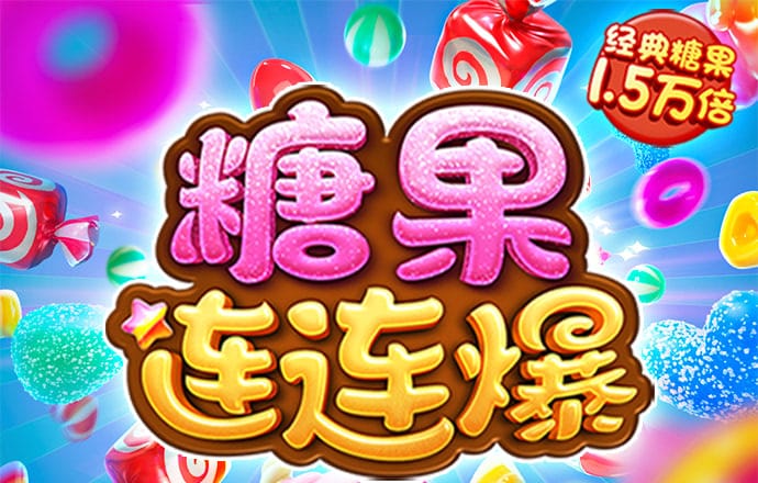 bob手机客户端下载