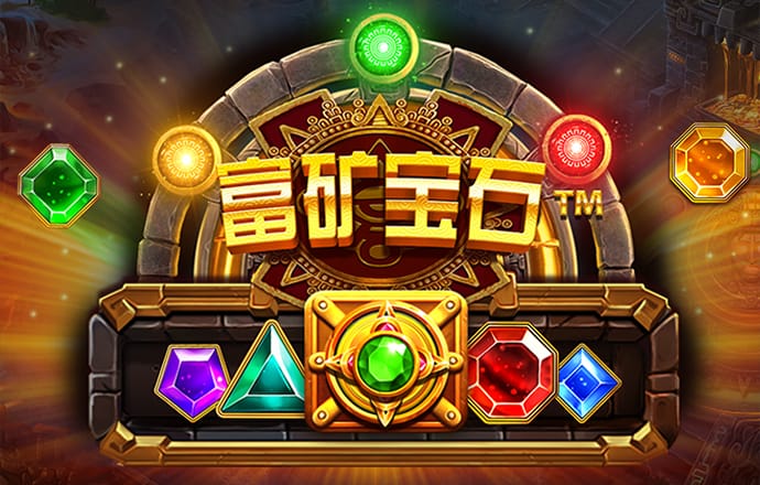 易倍emc官网