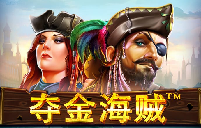 Hahabet综合娱乐平台
