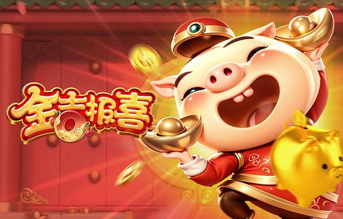 365速发国际购票大厅