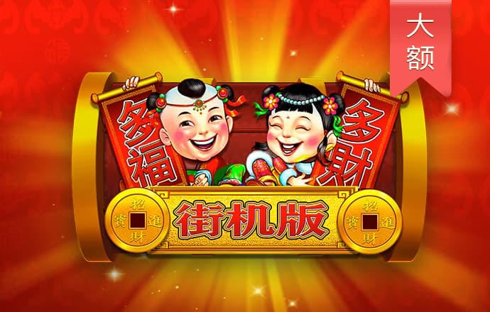 c7c7.cpp官方版本