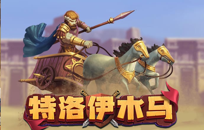 55sj世纪首页登录