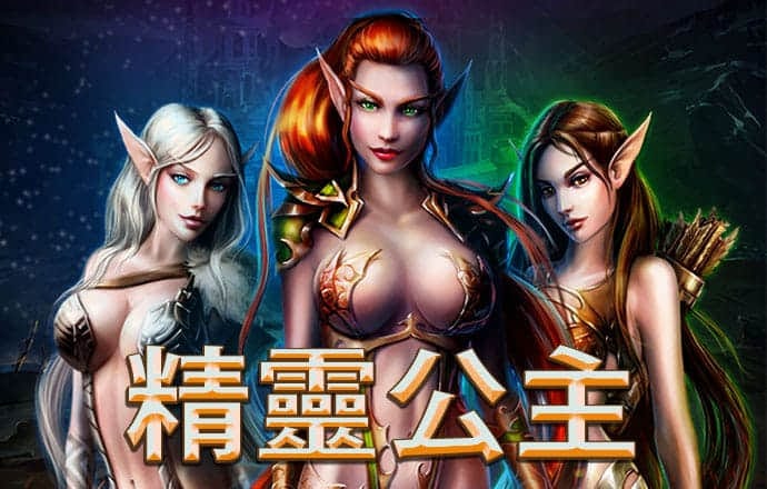 hq环球体育