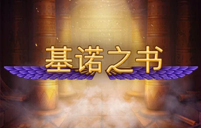 88棋牌在线登录