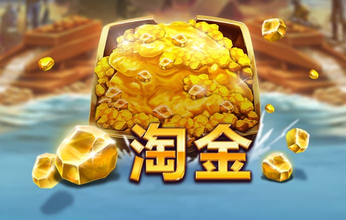 米乐m6娱乐平台最新版