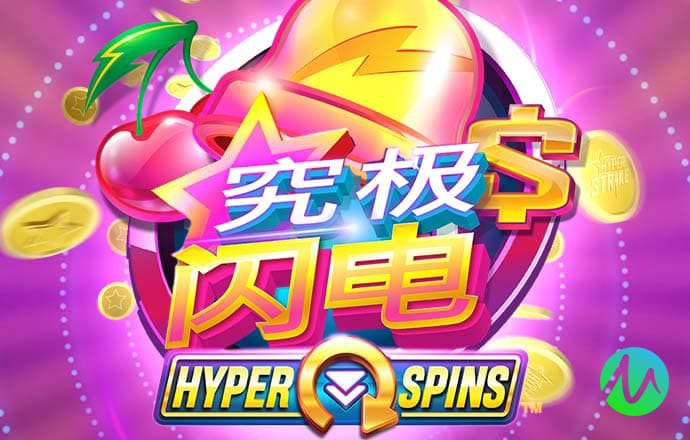 英皇体育官网APP下载